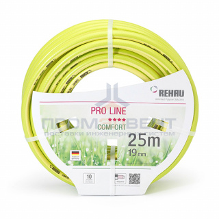 Шланг поливочный REHAU Pro Line - 1", длина 25 м (20 бар)