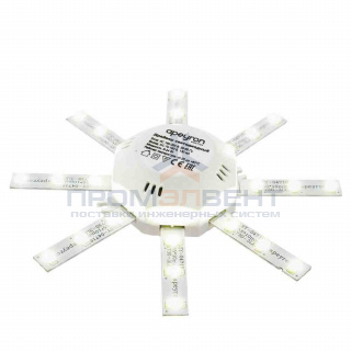 12-15 Комплект светод. линеек "Звездочка" для н/п свет-ка 220В, 8Вт,  600 Лм, IP30,6400К, Ø140мм