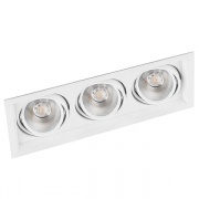 Карданный светодиодный светильник AL203 3x20W 4000K 5400Lm 35° белый