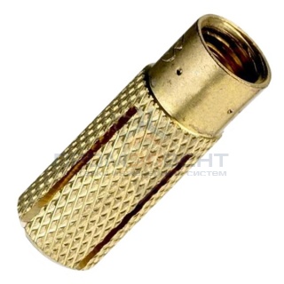 Анкер забивной М6 латунный MSA 6