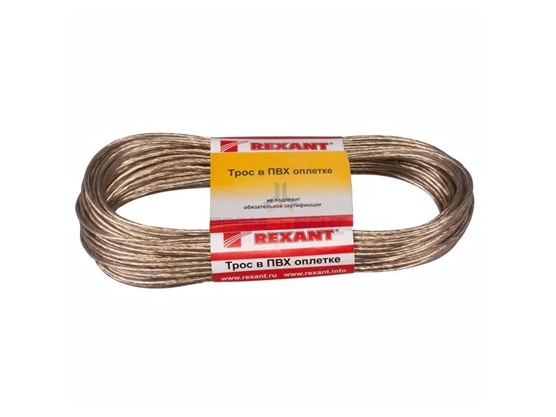 Трос стальной d2.5 мм в ПВХ изоляции, моток 20 метров