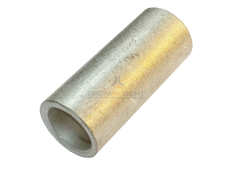 Гильза медная луженая под опресовку 2,5 ГМЛ-2,5