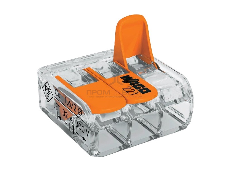 Клеммник WAGO 3 (одножильных или многожильных) х 0,08-4мм2 32A Cu [уп. 50шт]